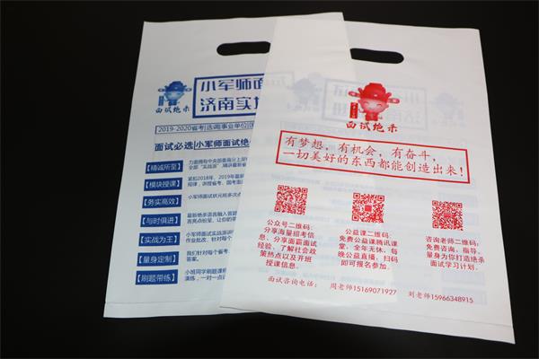 經(jīng)濟實(shí)惠